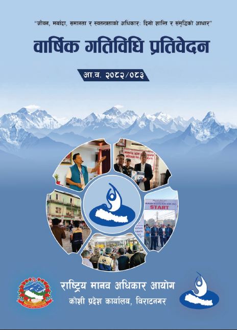 Publication Image