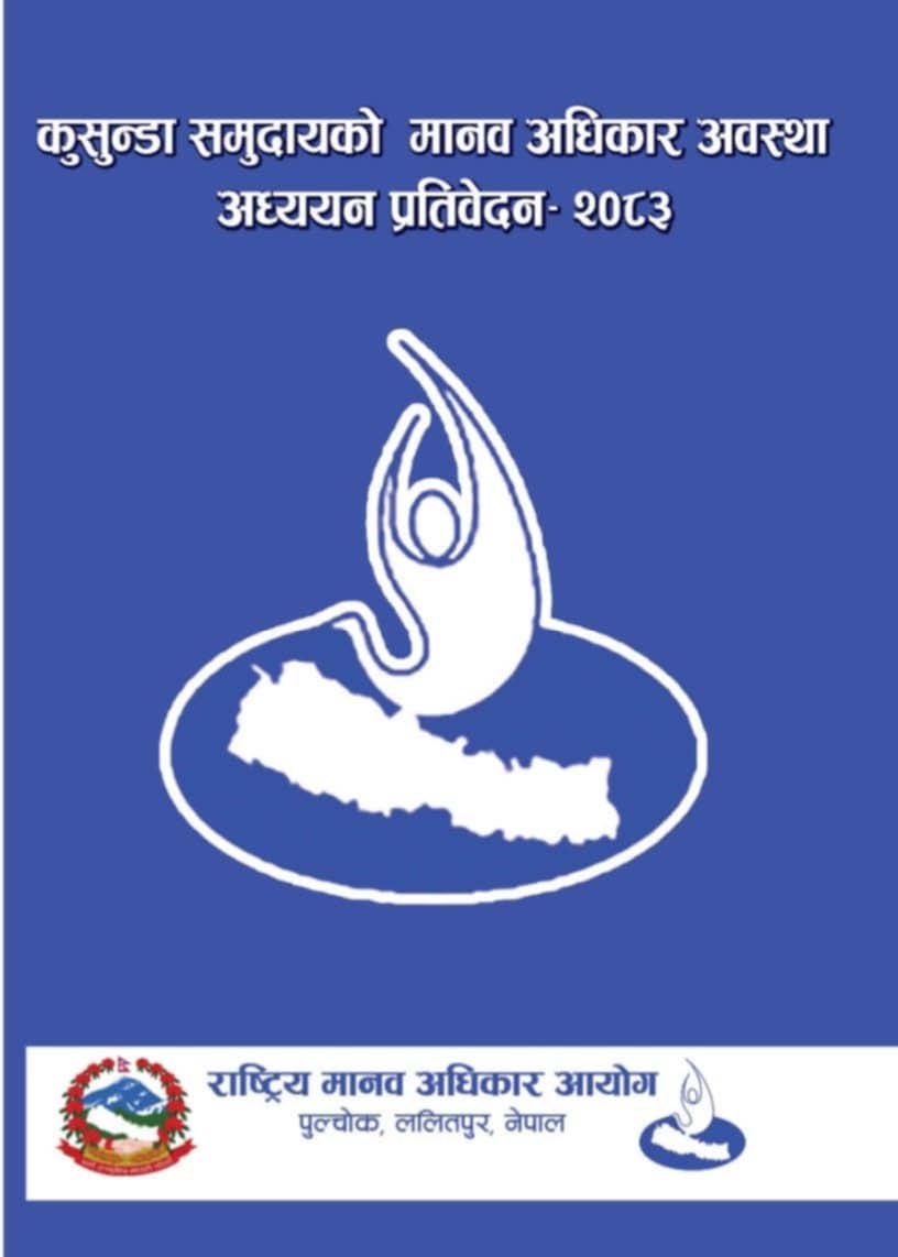 Publication Image